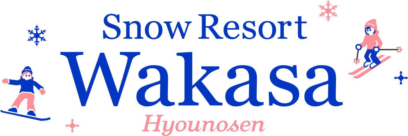 Snow Resort Wakasa Hyounosen